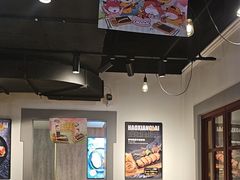 -豪享来(我格广场店)