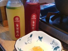-京和风食堂·定食寿喜锅(保利樾广场店)