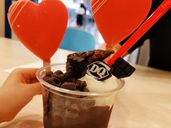 -DQ(建邺万达店)