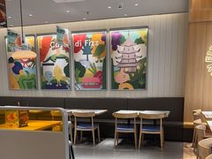 -菲滋意式餐厅(西溪印象城店)