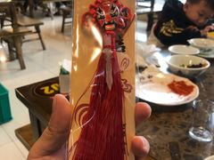 -贡椒鱼老店·雅安十大名店