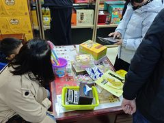 -鹏城八珍深圳特产手信(罗湖店)