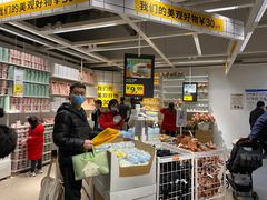 -宜家家居(西安未央商场店)