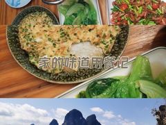 -61号餐吧(兴坪古镇漓江店)