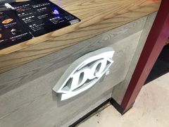 -DQ·蛋糕·冰淇淋(苏州中心店)
