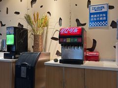 -拿渡麻辣香锅(世茂广场·工三店)