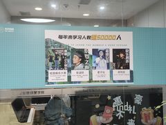 -Mr.先声音乐(东海店)