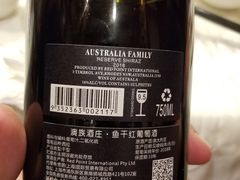 -陶然饺子城(奥体中路店)