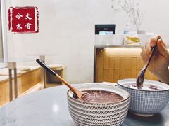 -小团圆糖水铺(襄阳南路店)