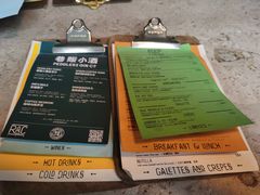 菜单-RAC BAR(安福路店)