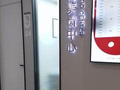 -牙博士口腔品牌连锁(杨浦店)