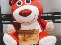 -澳门旅游塔360°旋转餐厅(南湾湖广场店)