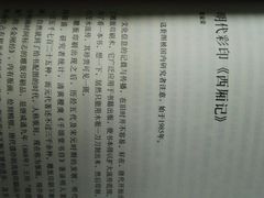-云南省图书馆