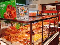 -仟吉(荟聚中心店)