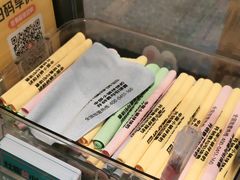 -灶座小锅烀饼·铁锅炖(道里店)