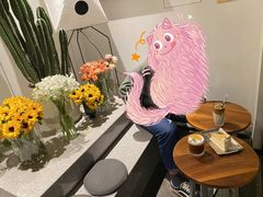 -Eu2+ coffee(上大路店)