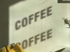 -五进制 Coffee Shop