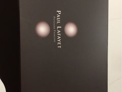 -PAUL LAFAYET 法式甜品(国金中心商场店)