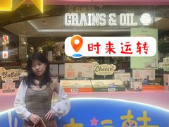 -杭州大厦LSE城市生活超市(杭州大厦店)