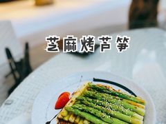 -T館·花园艺术餐厅