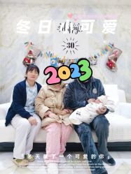 -安琪朵朵独栋花园月子中心