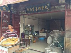 iphone_upload_pic-杨顺宝喜洲粑粑