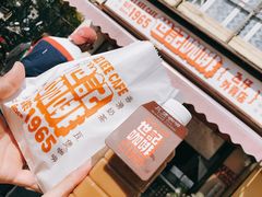 -世记咖啡(氹仔外卖店)