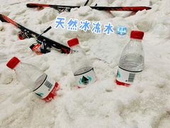 -绍兴启迪乔波冰雪世界