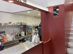 -唐沫茶兮(仓山万达金街店)