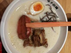-味千拉面(敏捷广场店)