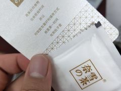 -奈雪的茶(华侨城创意园店)