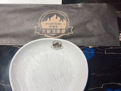 烤界的三分熟牛肉-火枪手串吧·鹤岗小串涮肚(亦庄店)