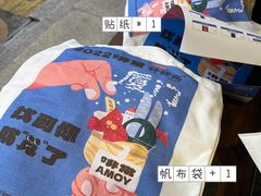 -BE NORMAL CAFE(霞溪路店)