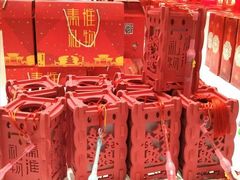 -秦淮礼物(贡院街店)