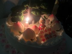 -好利来(内双楠店)