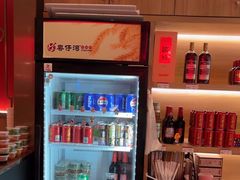 -粤仔湾砂锅粥(宜兴八佰伴店)
