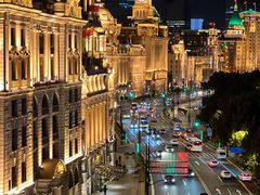 -外滩8号 whisky bar(金延大厦店)