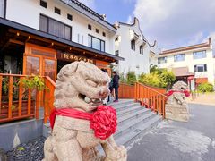 -龙华素斋(龙华路店)