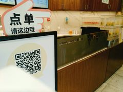 -卡旺卡(合肥半边街店)