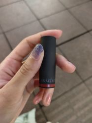-悦诗风吟innisfree