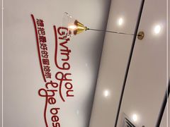 -客临百思德·东北特色馆(龙湖时代天街店)