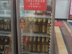 -尚品海鲜肥牛自助火锅(湖明店)