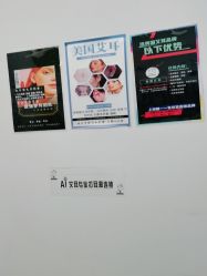 -AI艾耳·专业手工耳洞·穿孔美学馆