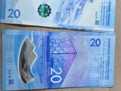 -交通银行(上海虹口支行)