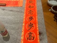 -全季酒店(上海金桥路地铁站店)