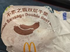 -麦当劳(华融店)