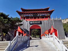 -大芦花风景区