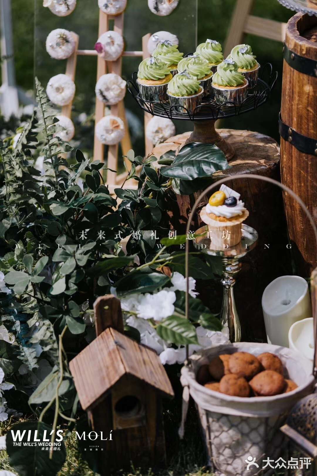 未来式婚礼给了我不一样的体验