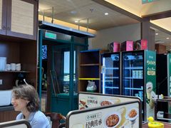 -紫光园(创始店)