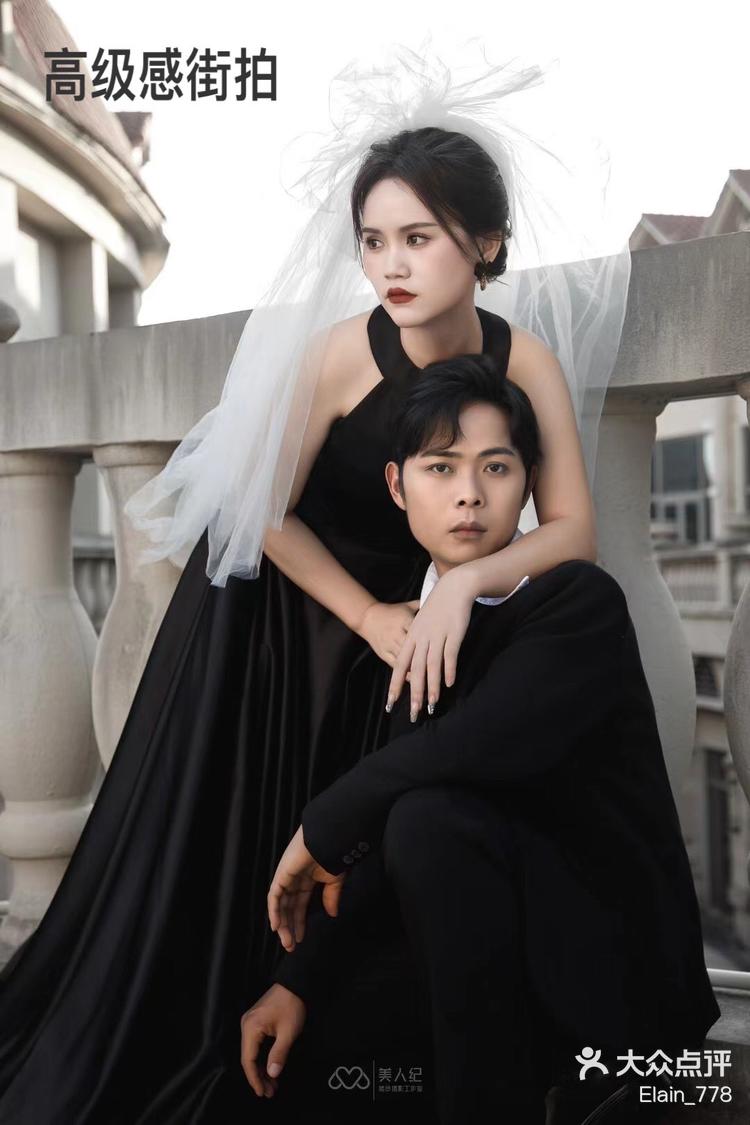 高级感街拍美人纪婚纱摄影